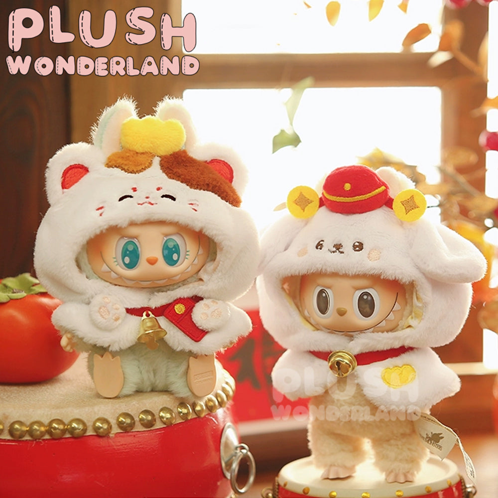 【IN STOCK】PLUSH WONDERLAND New Year's Lucky Cat And Lucky Dog Doll Clothes 10CM/20CM