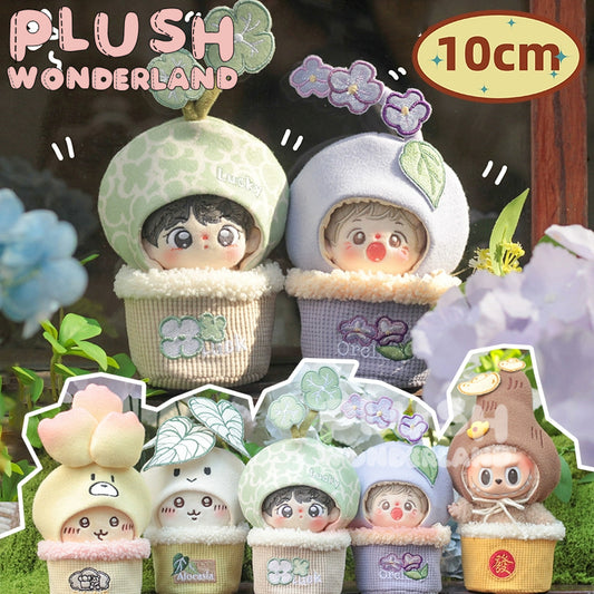 【In Stock】PLUSH WONDERLAND Potted Plants 10CM Doll Clothes Plushie Ornaments