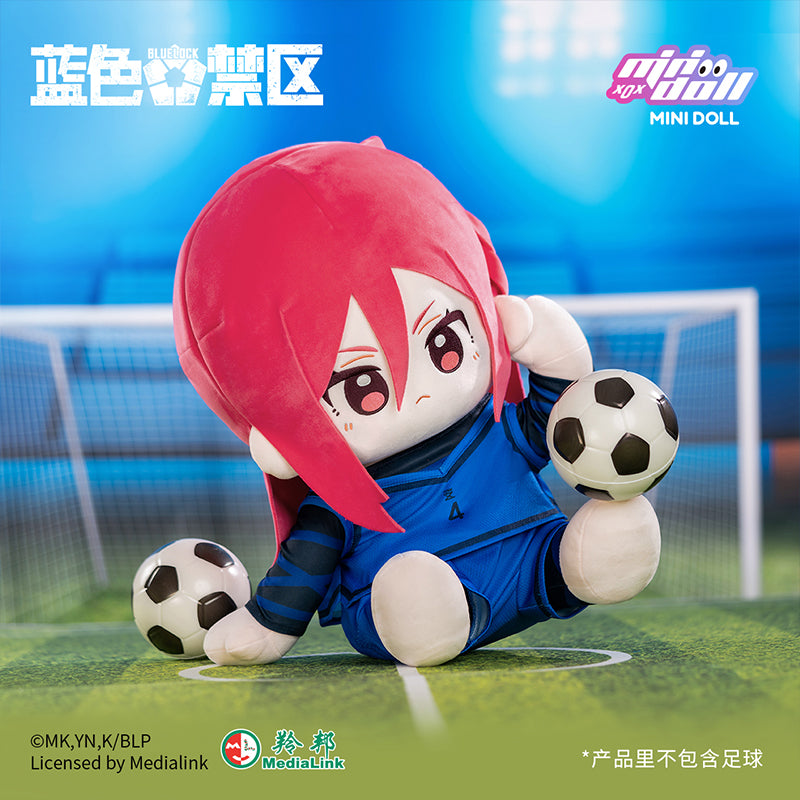 【PRESALE】PLUSH WONDERLAND Anime 40CM Sitting Doll Stuffed Plushies