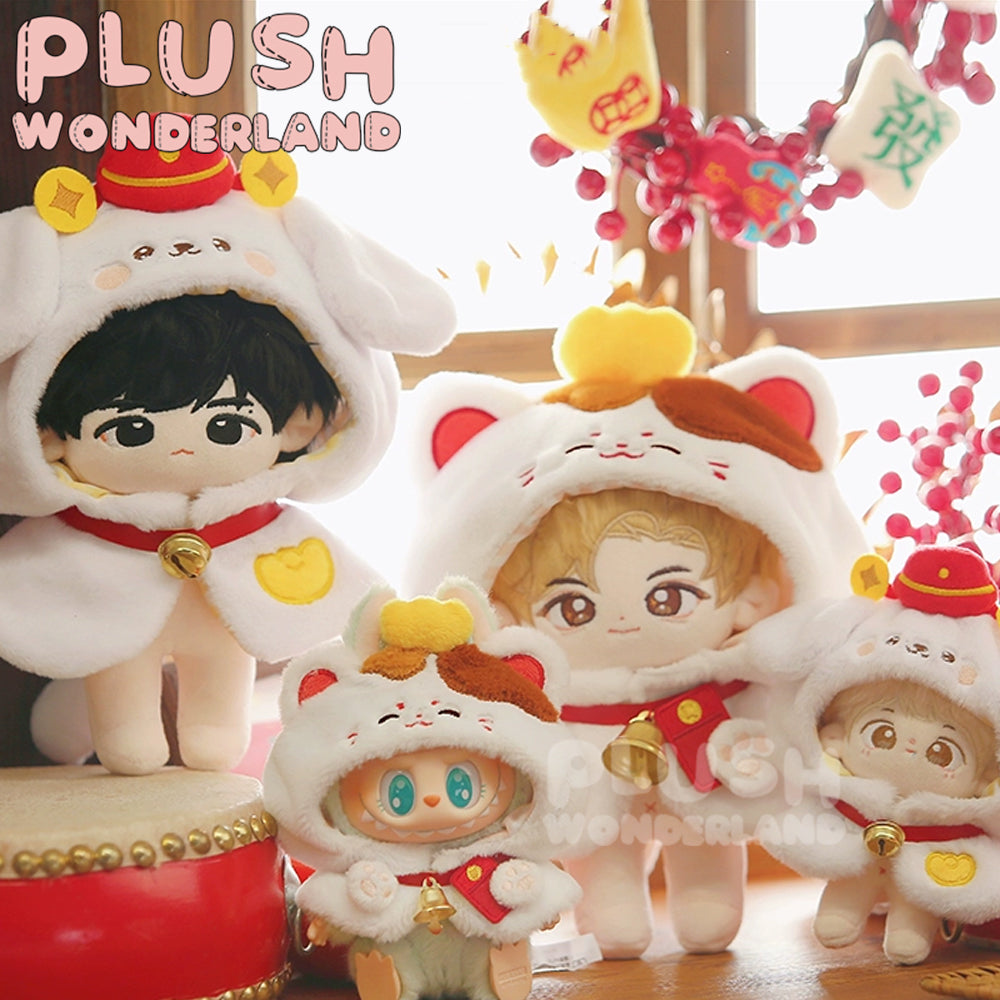 【IN STOCK】PLUSH WONDERLAND New Year's Lucky Cat And Lucky Dog Doll Clothes 10CM/20CM