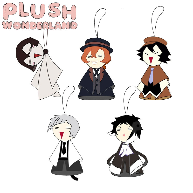 【INSTOCK】PLUSH WONDERLAND Plush Cotton 16CM Sunny Day Doll Pendant