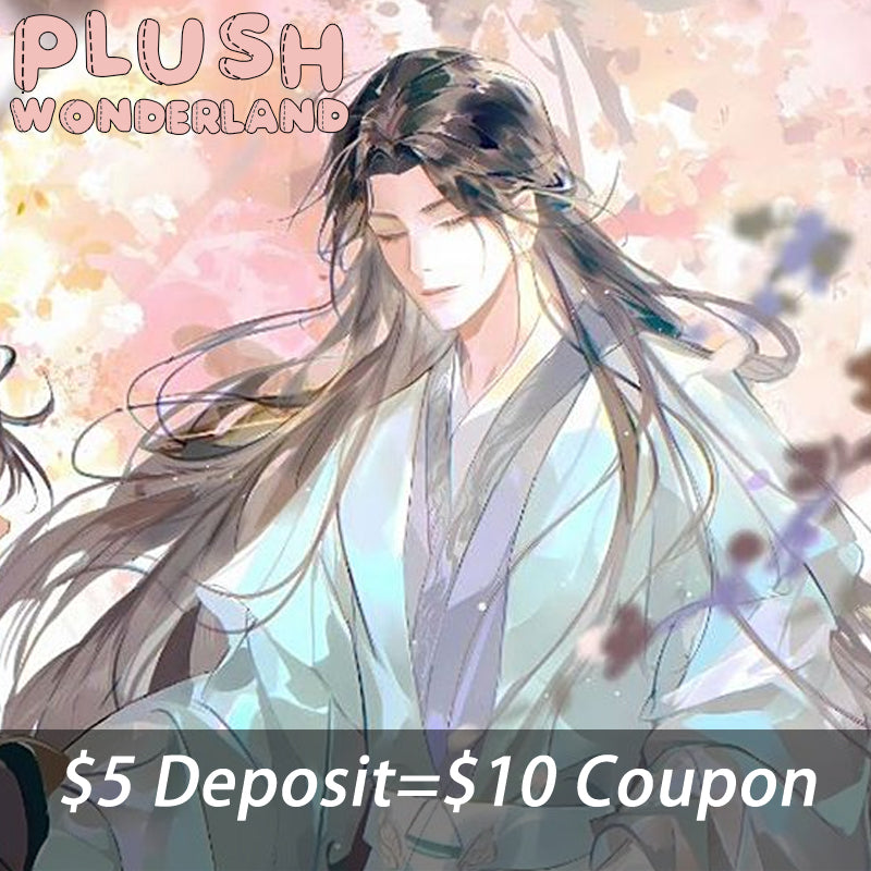 【INTEREST CHECK】【POLL】【DEPOSIT】PLUSH WONDERLAND Lord of Zhaoye City 20CM Cotton Doll