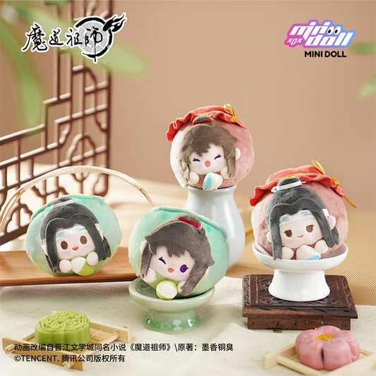 【PRESALE】PLUSH WONDERLAND Mo Dao Zu Shi Lan Wangji/ Wei Wuxian 8CM Doll Chinese Food Series Stretchable Plush Pendant
