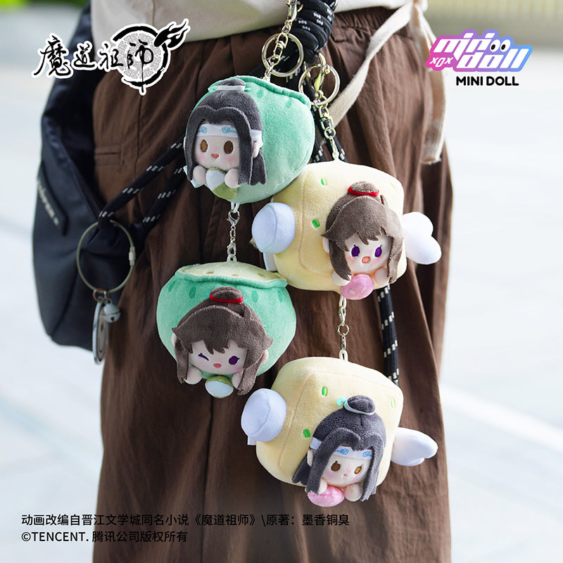 【PRESALE】PLUSH WONDERLAND Mo Dao Zu Shi Lan Wangji/ Wei Wuxian 8CM Doll Chinese Food Series Stretchable Plush Pendant