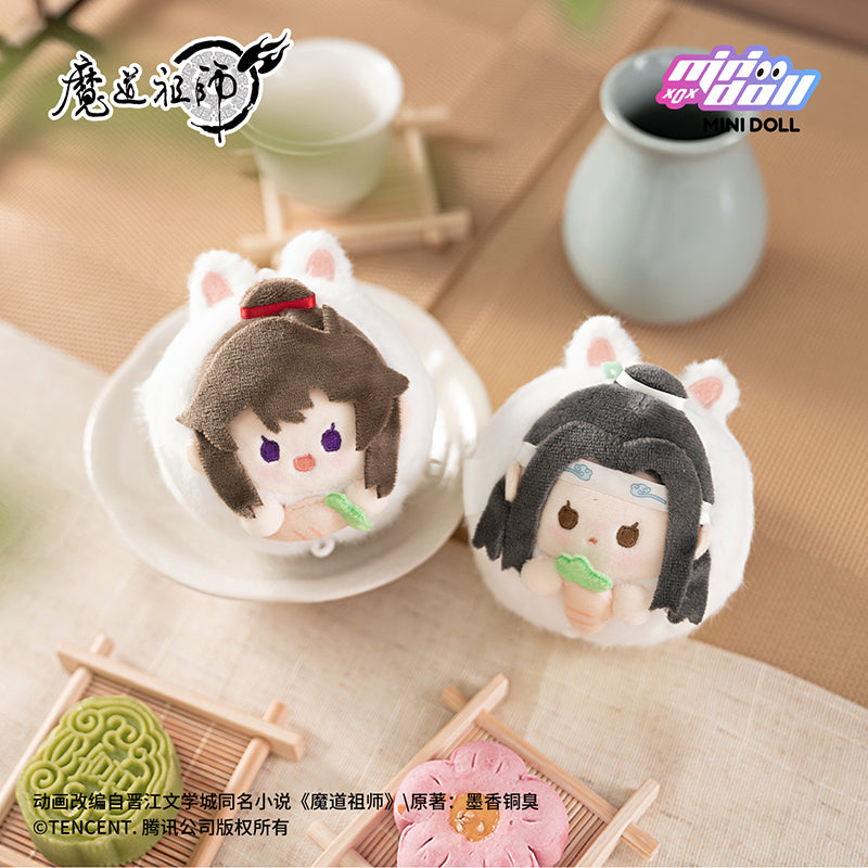 【PRESALE】PLUSH WONDERLAND Mo Dao Zu Shi Lan Wangji/ Wei Wuxian 8CM Doll Chinese Food Series Stretchable Plush Pendant