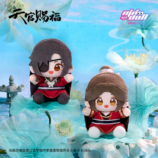【PRESALE】PLUSH WONDERLAND Heaven Official's Blessing Sitting Plush Doll