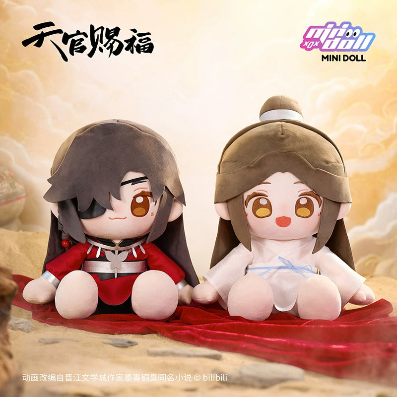 【PRESALE】PLUSH WONDERLAND Heaven Official's Blessing Sitting 35CM Plush Doll