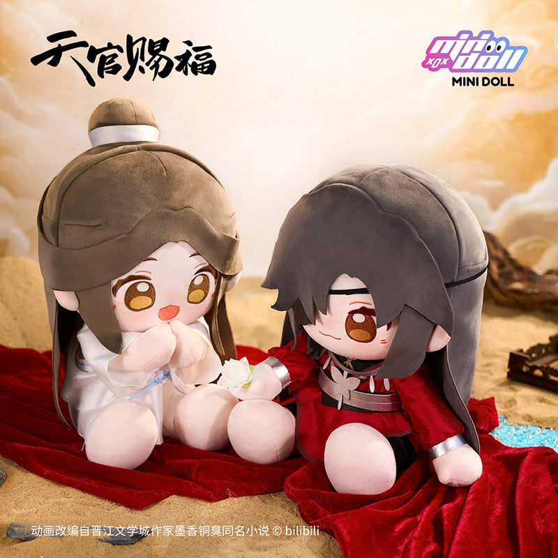【PRESALE】PLUSH WONDERLAND Heaven Official's Blessing Sitting 35CM Plush Doll
