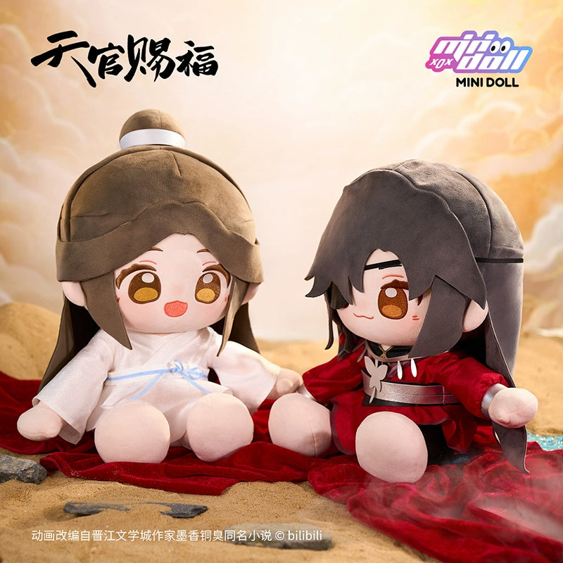 【PRESALE】PLUSH WONDERLAND Heaven Official's Blessing Sitting 35CM Plush Doll