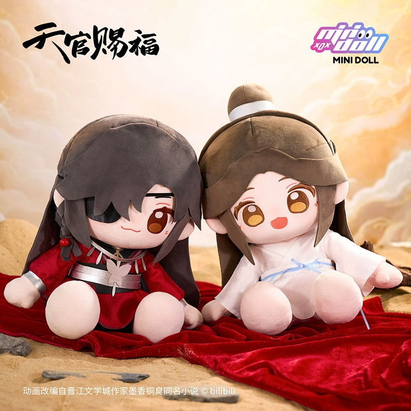 【PRESALE】PLUSH WONDERLAND Heaven Official's Blessing Sitting 35CM Plush Doll