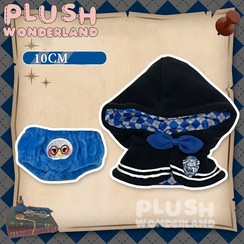 【IN STOCK】PLUSH WONDERLAND Harry Magic Robe Plushies Cotton Doll Clothes 20 CM