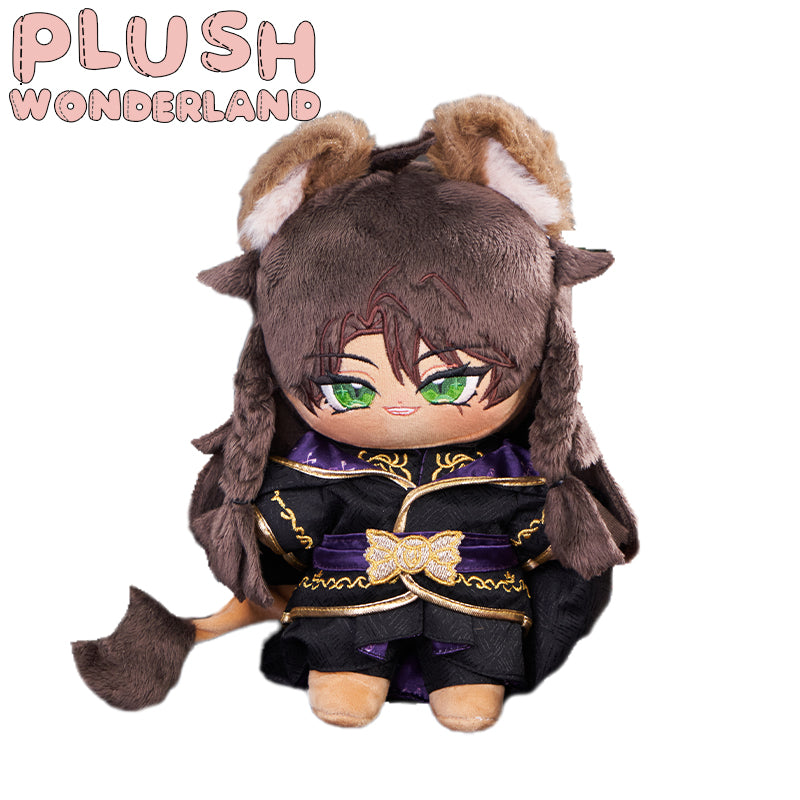 【Sold Out】 PLUSH WONDERLAND Sovereign Beast Plush 20 CM FANMADE