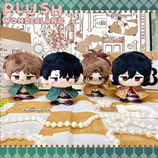 【PRESALE】PLUSH WONDERLAND Sitting Doll 12 CM Cotton Doll Plushie Pendant