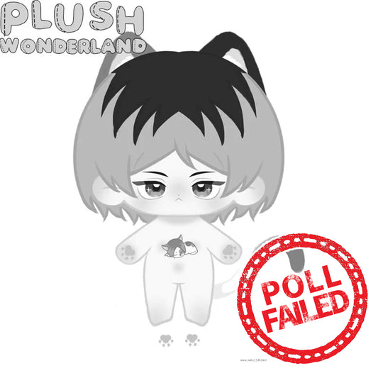 【Poll-Failed】PLUSH WONDERLAND Claw Claw Shaved Ice Plushies Cotton Doll FANMADE