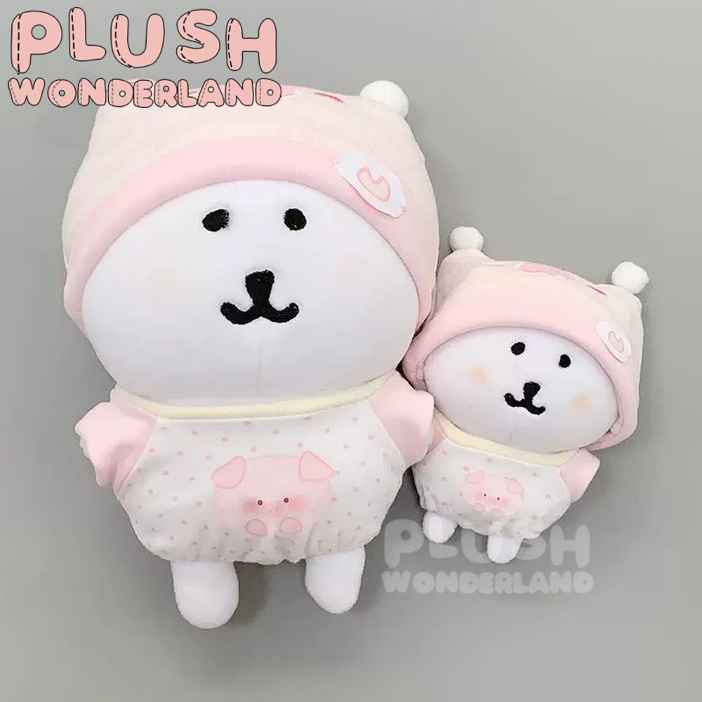 【IN STOCK】PLUSH WONDERLAND Cute One-piece Crawling Suit Plushies Cotton Doll Clothes 10 CM