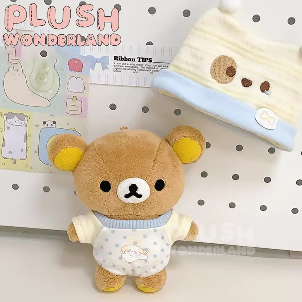 【IN STOCK】PLUSH WONDERLAND Cute One-piece Crawling Suit Plushies Cotton Doll Clothes 10 CM