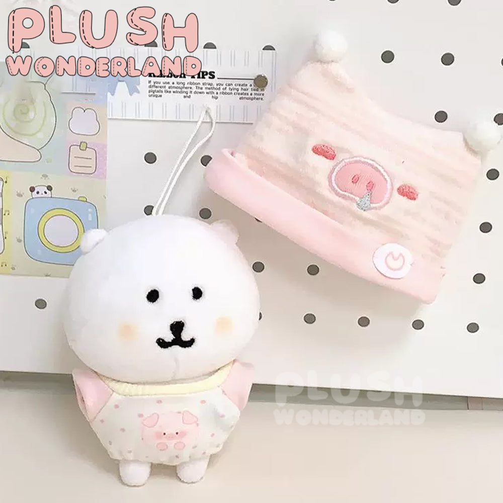 【IN STOCK】PLUSH WONDERLAND Cute One-piece Crawling Suit Plushies Cotton Doll Clothes 10 CM
