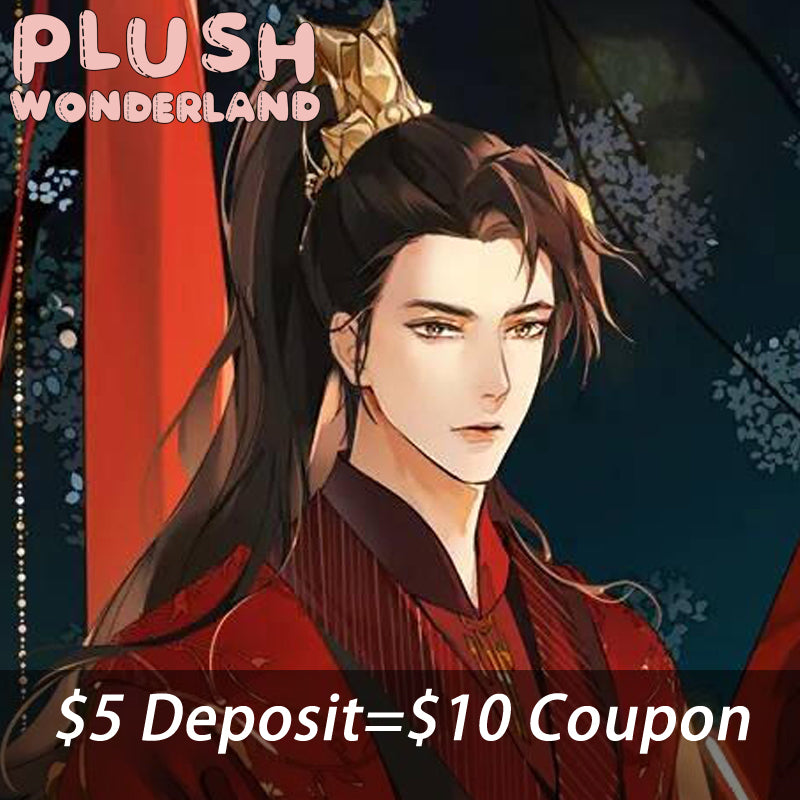 【INTEREST CHECK】【POLL】【DEPOSIT】PLUSH WONDERLAND The Lord Plushie 20CM Cotton Doll