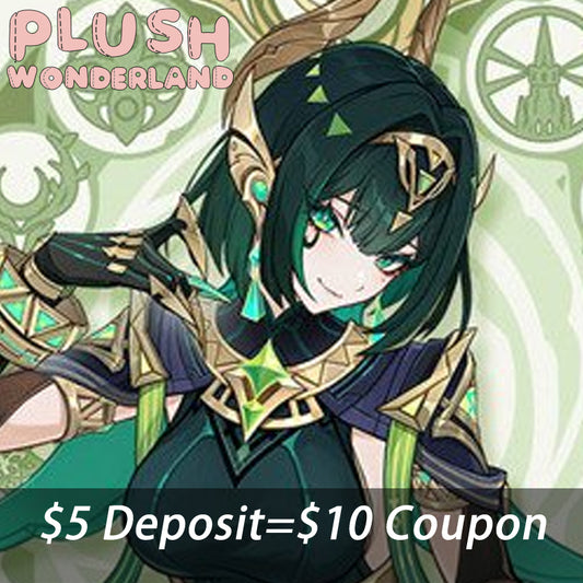 【INTEREST CHECK】【POLL】【DEPOSIT】PLUSH WONDERLAND The owner of the Secret Museum 20CM Cotton Doll