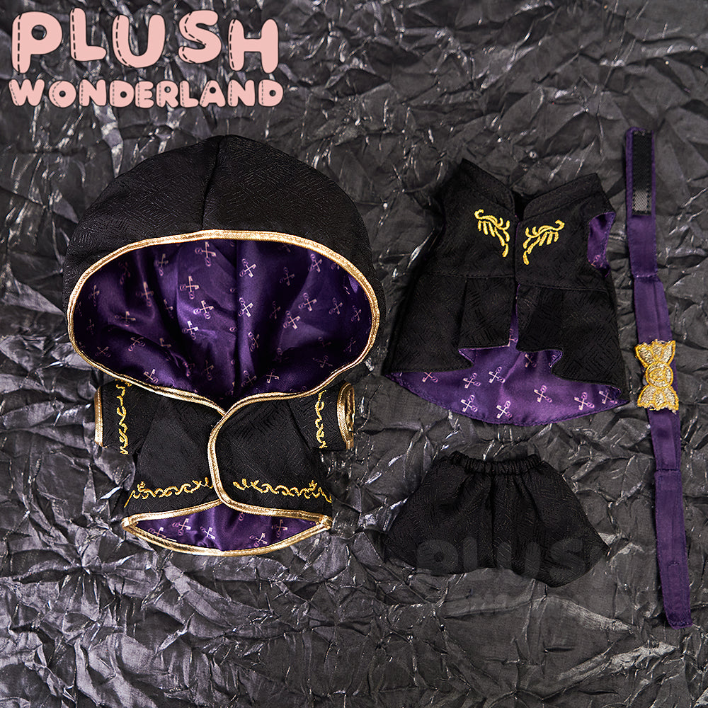 【Revival Success】【PRESALE】PLUSH WONDERLAND Ivory Prince Plush 20 CM Cotton Doll FANMADE