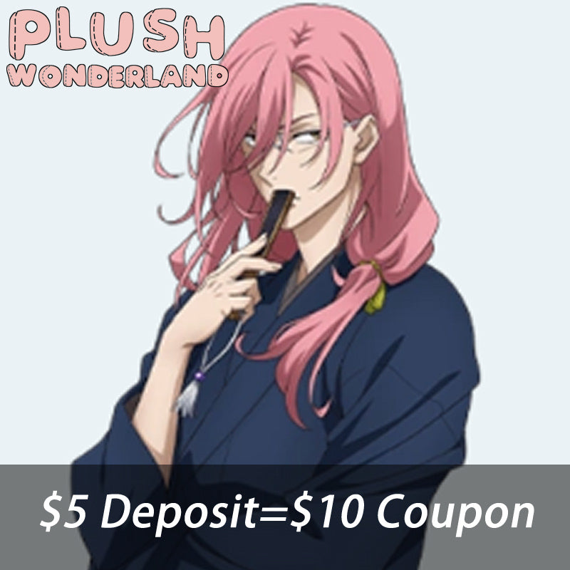 【INTEREST CHECK】【POLL】【DEPOSIT】PLUSH WONDERLAND little sakura Plushie 20CM Doll