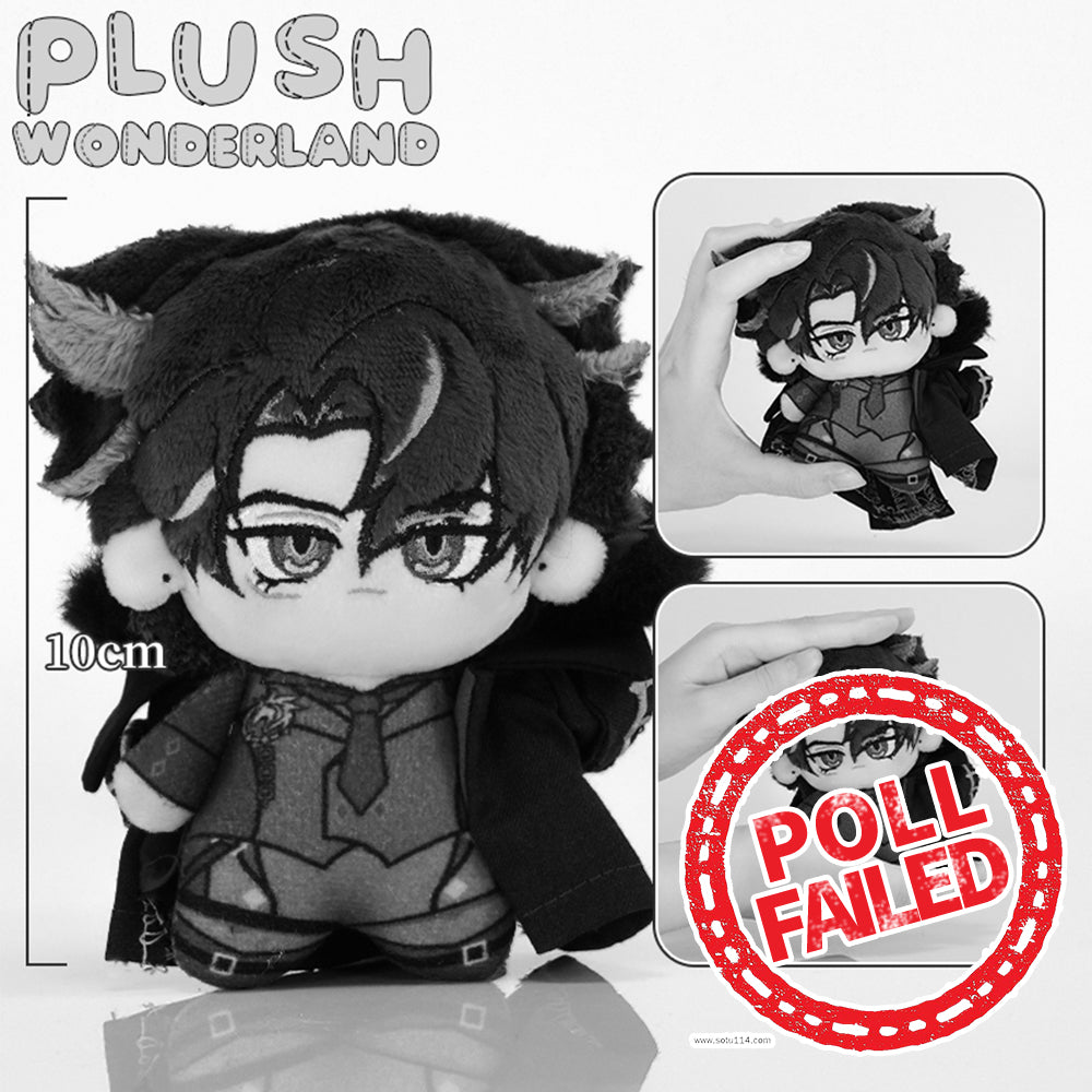 【Poll-Failed】【10CM Doll】PLUSH WONDERLAND Ice Fist Boy Plushie 10CM FANMADE