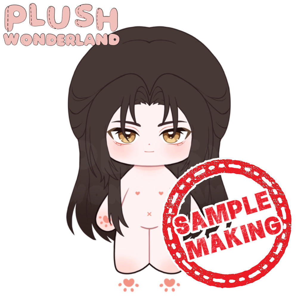 【Sample Making】PLUSH WONDERLAND Patient and Gentle Plushie 20CM Cotton Doll