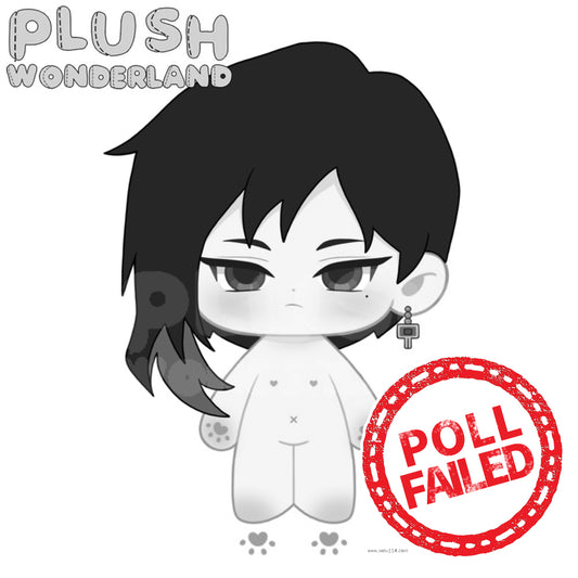 【Poll-Failed】PLUSH WONDERLAND Extraction Team Leader Plushie 20CM Cotton Doll