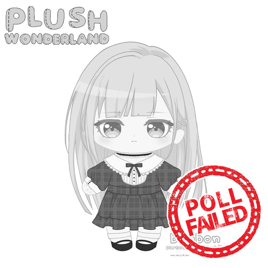 【Poll-Failed】PLUSH WONDERLAND Muu Plushie Cotton Doll 20CM FANMADE