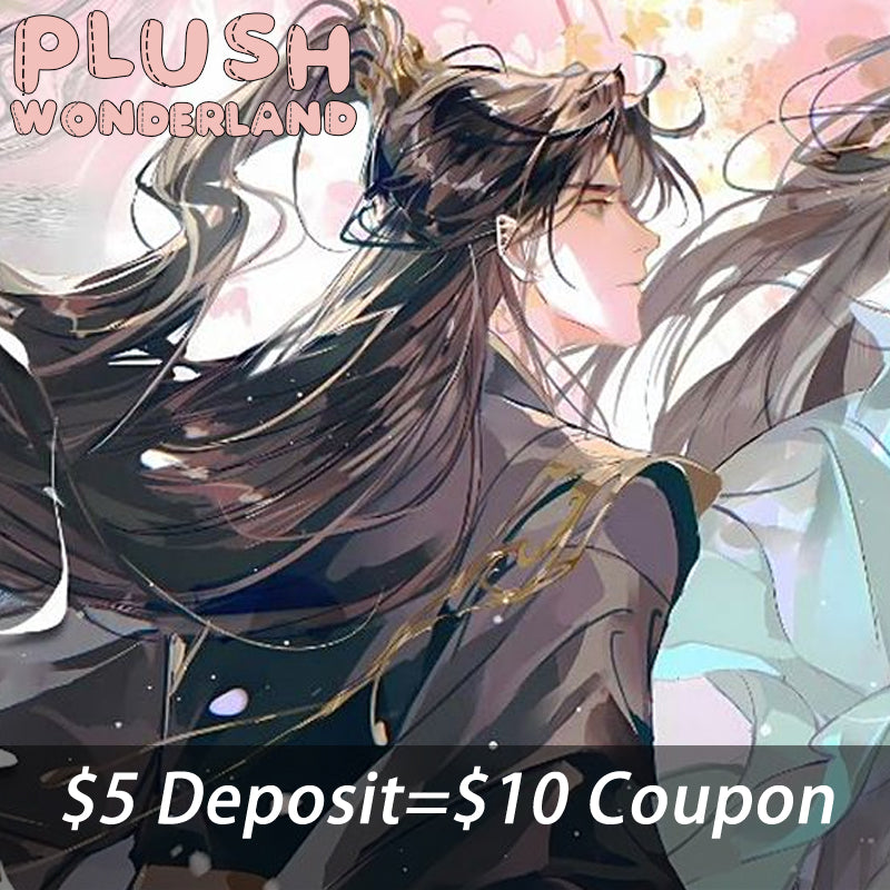 【INTEREST CHECK】【POLL】【DEPOSIT】PLUSH WONDERLAND Celestial Immortal 20CM Cotton Doll