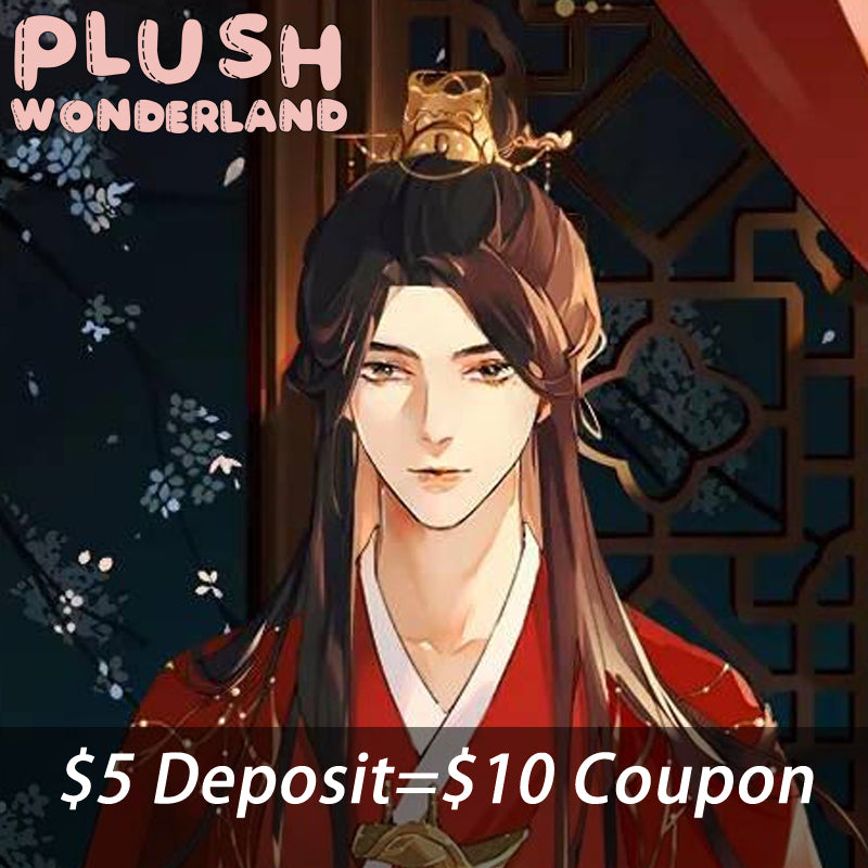 【INTEREST CHECK】【POLL】【DEPOSIT】PLUSH WONDERLAND The General Plushie 20CM Cotton Doll