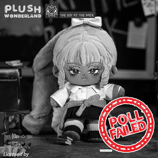 【Poll-Failed】【Authorized】PLUSH WONDERLAND The Kid at the Back Brittney Claire Plushie 20CM Doll
