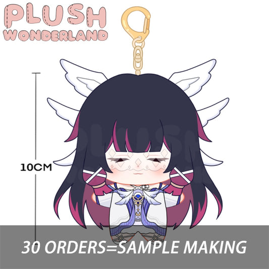 【Plushie Design】【10CM Doll】PLUSH WONDERLAND Moon Maiden Lullaby Plushie 10CM Doll Pendant FANMADE