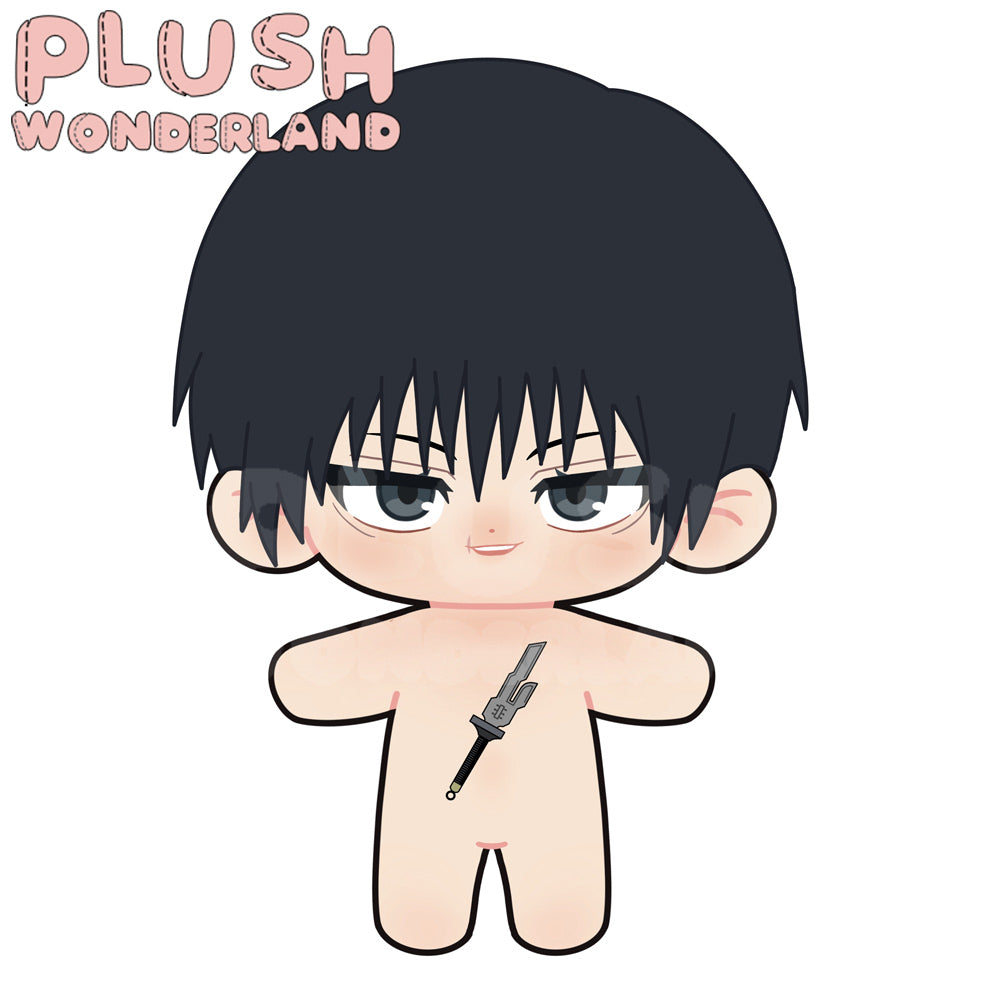【Poll-Failed】PLUSH WONDERLAND Buff Daddy Plushie Cotton Doll FANMADE