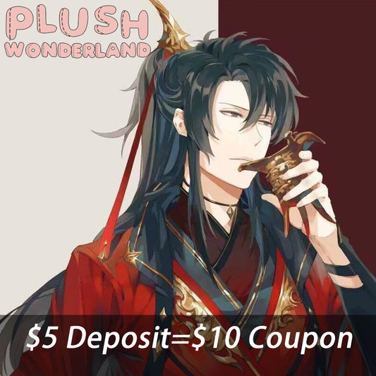 【INTEREST CHECK】【POLL】【DEPOSIT】PLUSH WONDERLAND Cold Water 20CM Cotton Doll