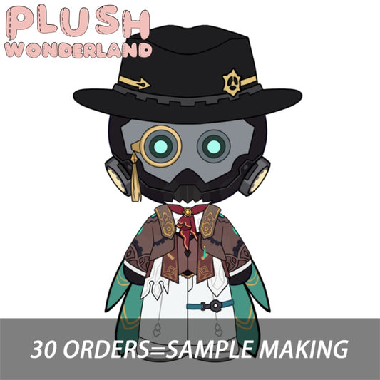 【Plushie Design】PLUSH WONDERLAND Mechanical Mind  20CM Cotton Doll