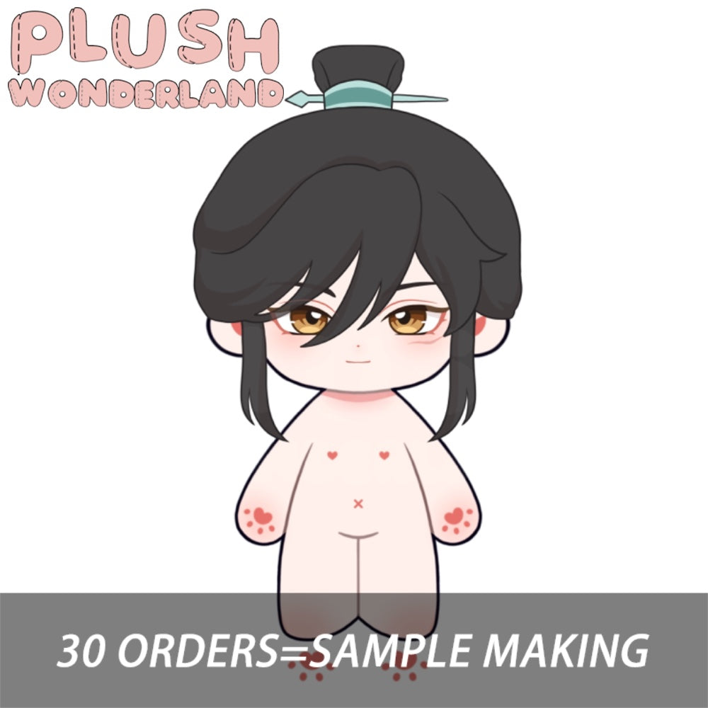 【Plushie Design】PLUSH WONDERLAND Prince Consort 20CM Cotton Doll