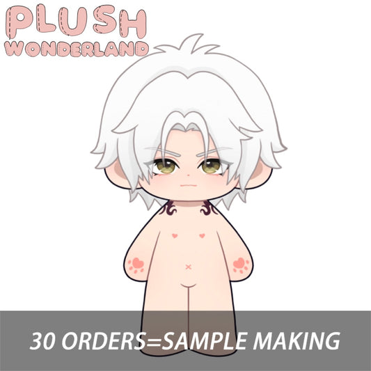 【Plushie Design】PLUSH WONDERLAND Ul'dah Rose Plushie  20CM Cotton Doll