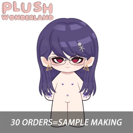 【Plushie Design】PLUSH WONDERLAND Leading Queen 20CM Cotton Doll