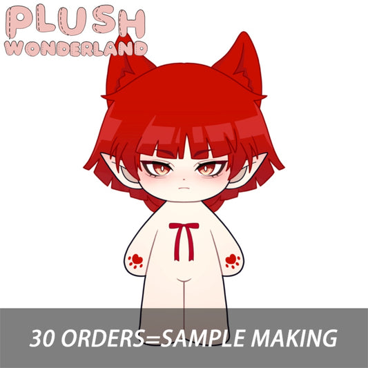 【Plushie Design】PLUSH WONDERLAND Cat ear butler 20CM Plushie