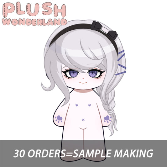 【Plushie Design】PLUSH WONDERLAND Special Defense Team nurse 20CM Cotton Doll