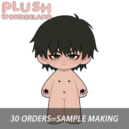 【Plushie Design】PLUSH WONDERLAND Contrasting Plushie 20CM Doll