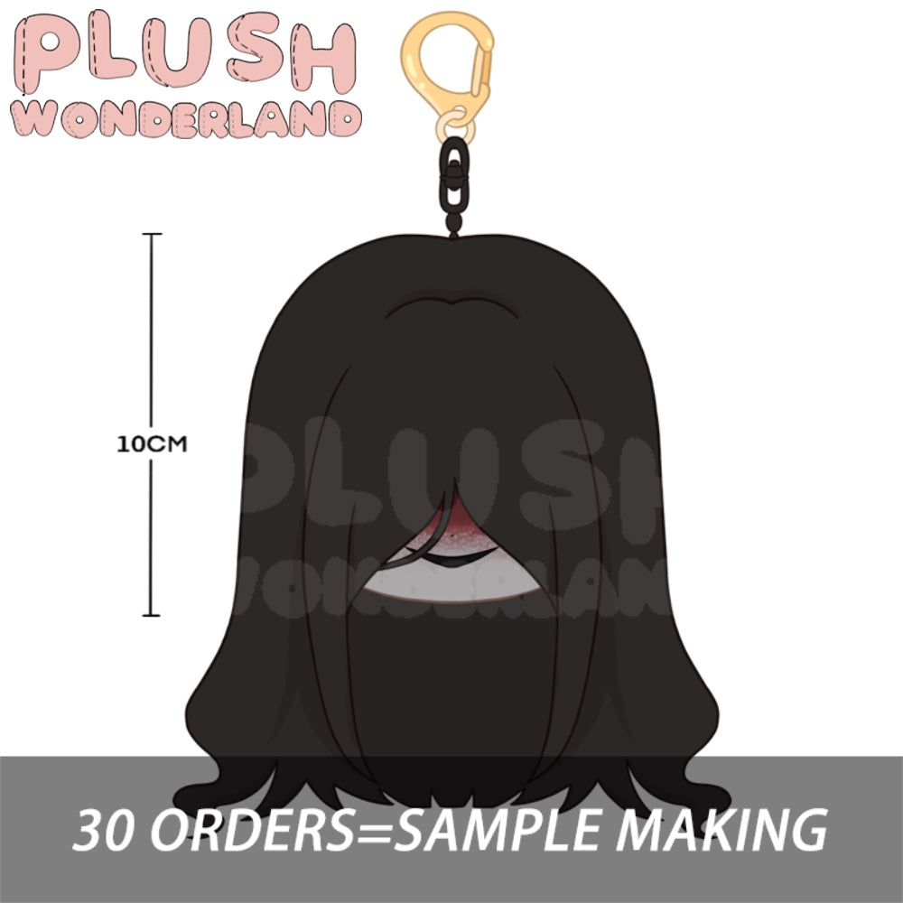 【Plushie Design】【10CM Doll】PLUSH WONDERLAND Crawling guy Plushie 10CM Doll Pendant FANMADE