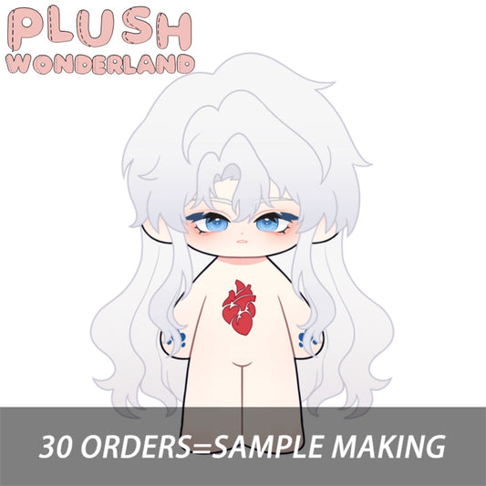【Plushie Design】PLUSH WONDERLAND Tavel Plushie  20CM Cotton Doll