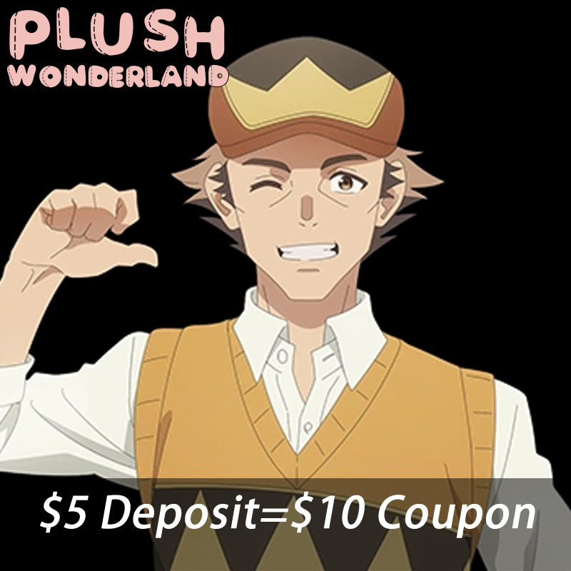 【INTEREST CHECK】【POLL】【DEPOSIT】PLUSH WONDERLAND Uma Coach 20CM Cotton Doll