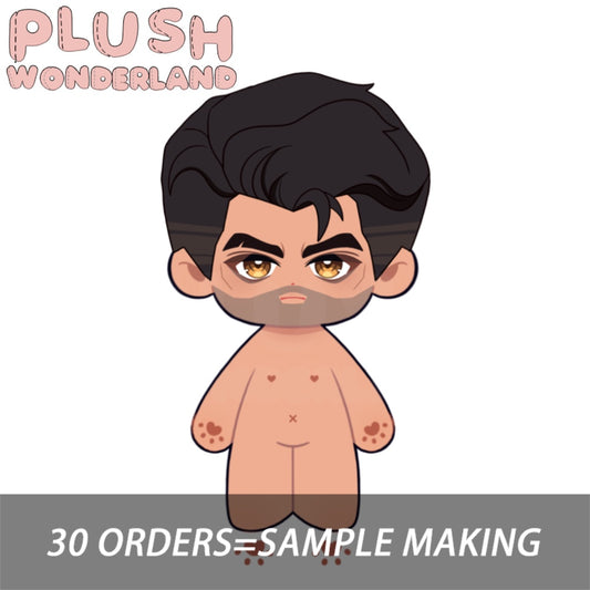 【Plushie Design】PLUSH WONDERLAND Future Guardian Plushie 20CM Cotton Doll