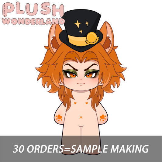 【Plushie Design】PLUSH WONDERLAND The Honest Fox Cotton Doll Plush 20 CM FANMADE