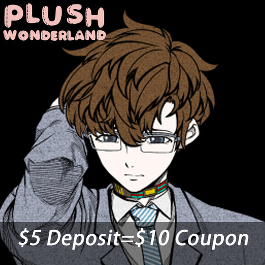 【INTEREST CHECK】【POLL】【DEPOSIT】PLUSH WONDERLAND Man with glasses 20CM Cotton Doll