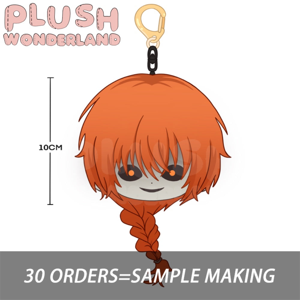 【Plushie Design】【10CM Doll】PLUSH WONDERLAND Orange head guy Plushie 10CM Doll Pendant FANMADE