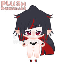 Load image into Gallery viewer, 【PRESALE】PLUSH WONDERLAND Twisted-Wonderland Right General&#39;s Armor Lilia Plushies Cotton Doll FANMADE
